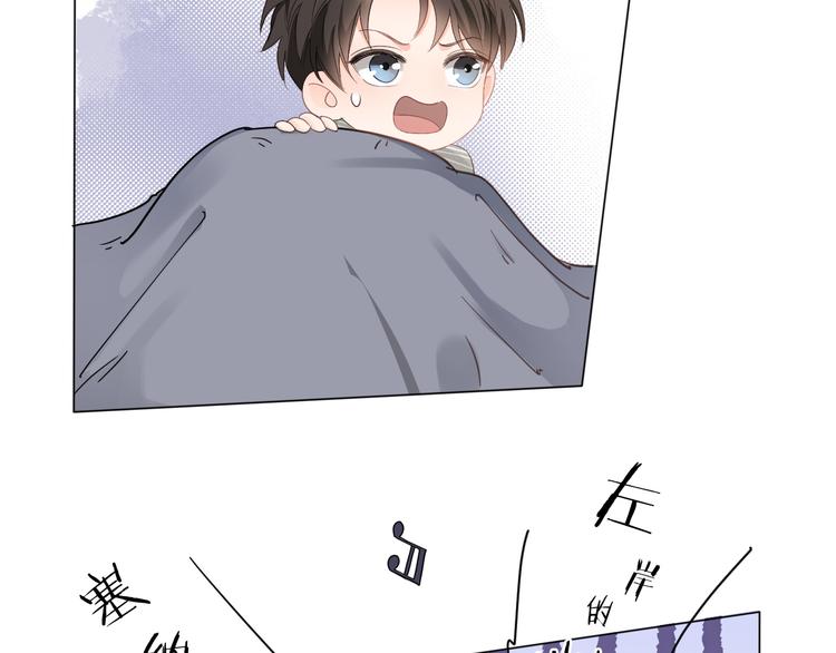 第15话 家有公主(1/2)-第16话