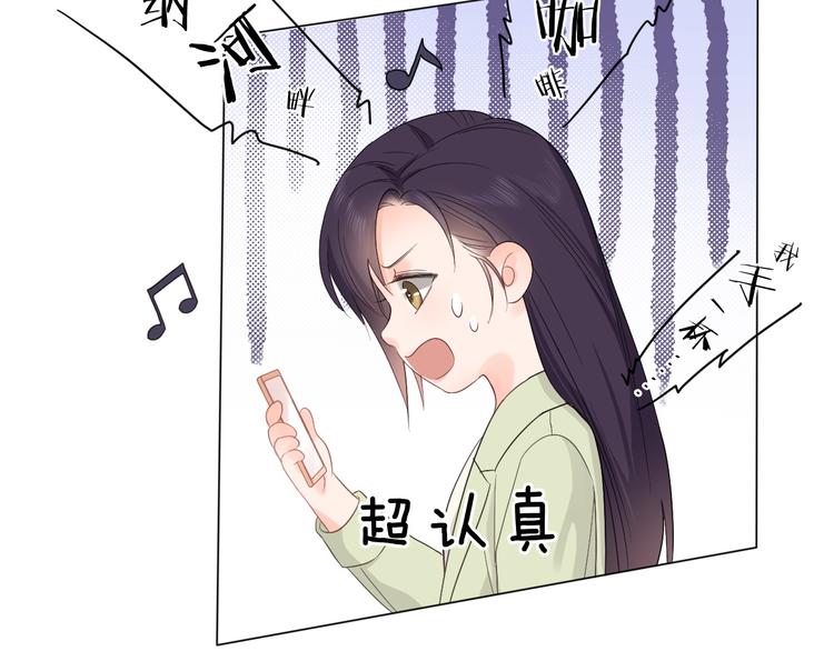 第15话 家有公主(1/2)-第16话