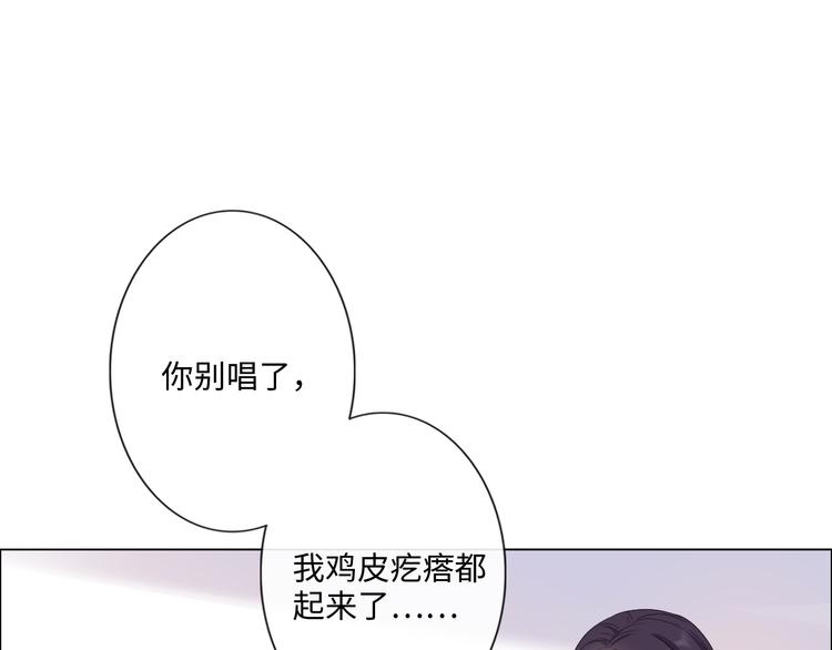 第15话 家有公主(1/2)-第16话