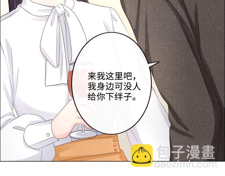 第17话 针锋相对(1/2)-第18话