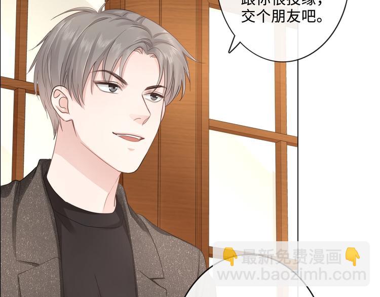 第17话 针锋相对(1/2)-第18话