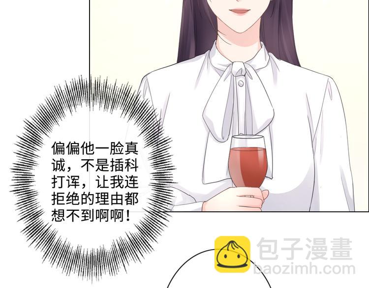 第17话 针锋相对(1/2)-第18话