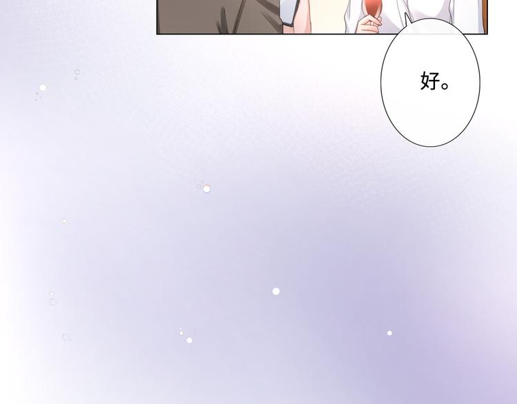 第17话 针锋相对(1/2)-第18话