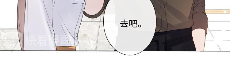 第19话 收服(1/3)-第20话