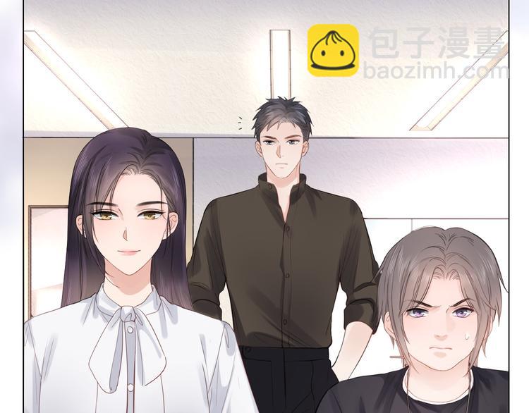 第19话 收服(1/3)-第20话