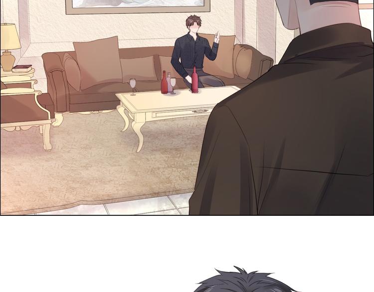 第21话 酒后痕(1/3)-第22话