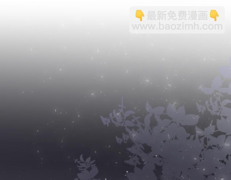 第21话 酒后痕(1/3)-第22话