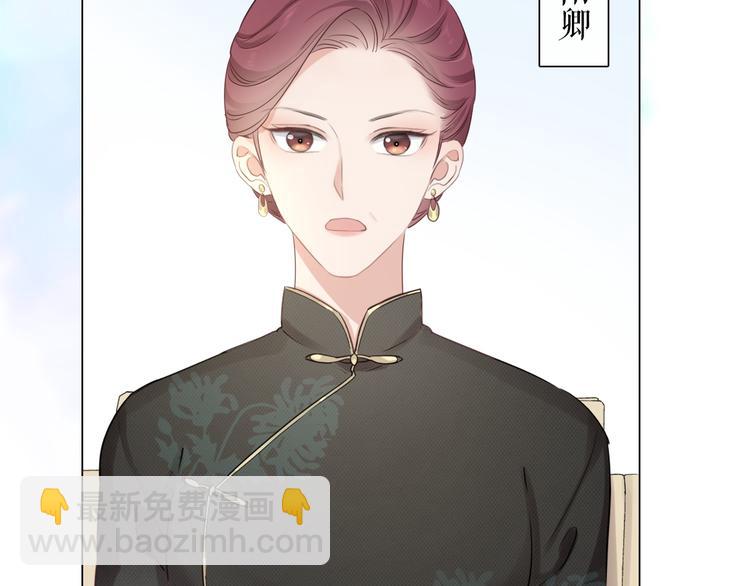 第23话 风筝(1/3)-第24话