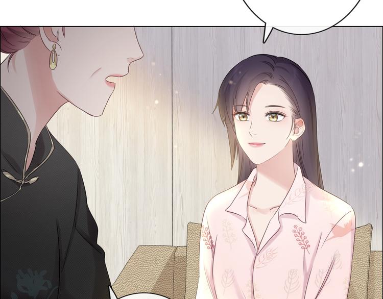 第23话 风筝(1/3)-第24话