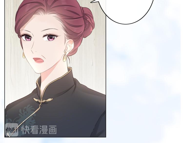 第23话 风筝(1/3)-第24话