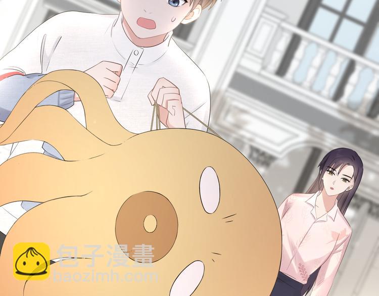 第23话 风筝(1/3)-第24话