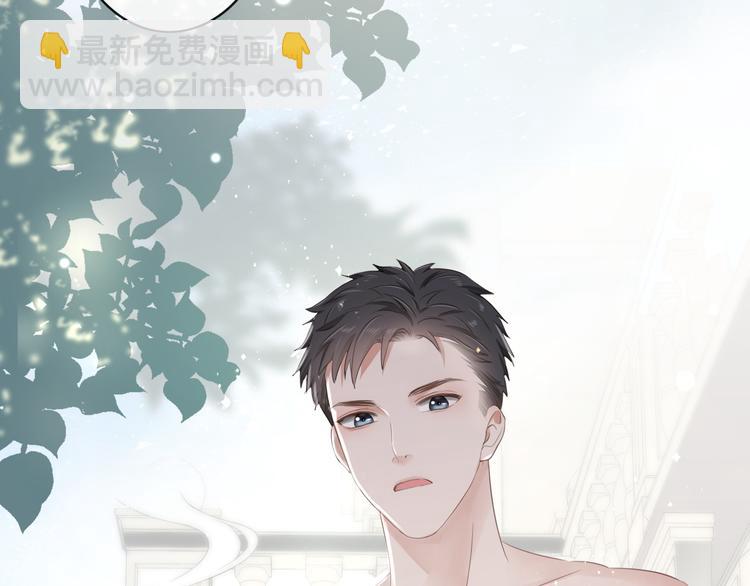 第23话 风筝(1/3)-第24话