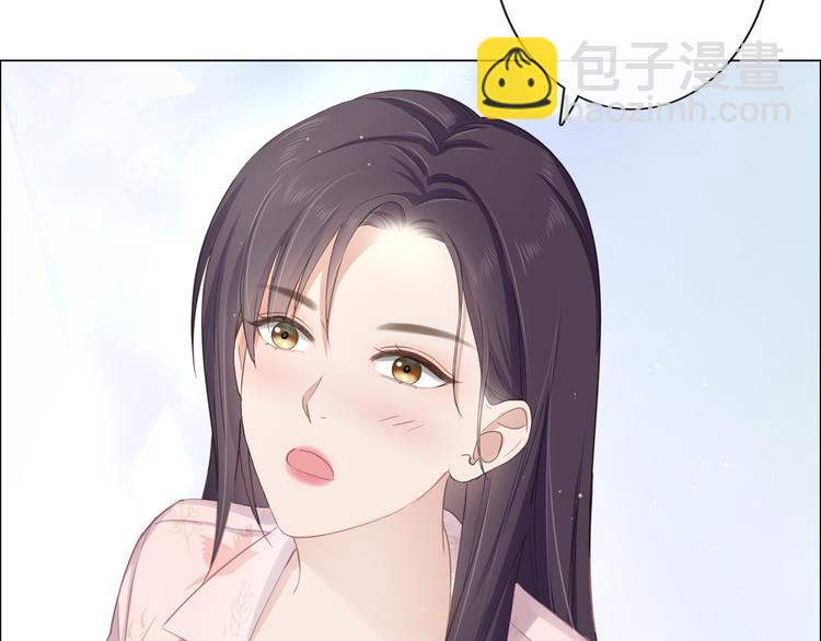 第23话 风筝(1/3)-第24话