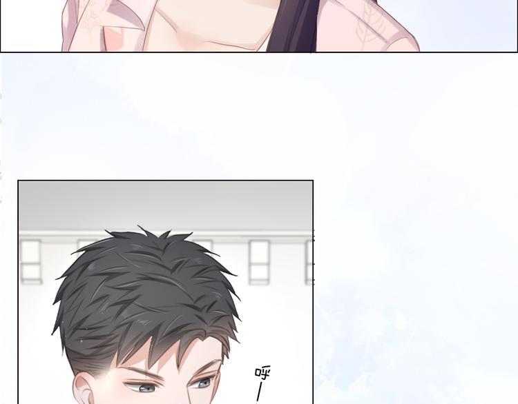 第23话 风筝(1/3)-第24话