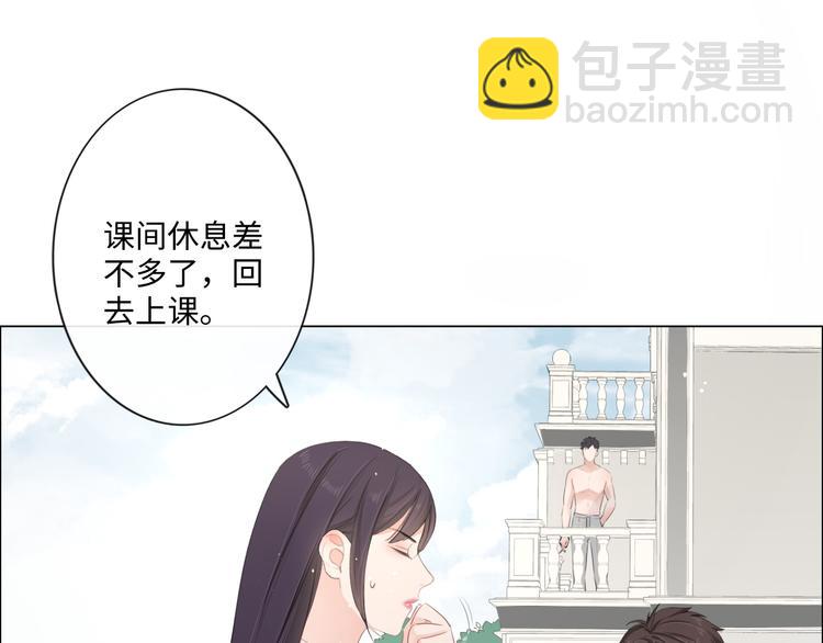 第23话 风筝(1/3)-第24话