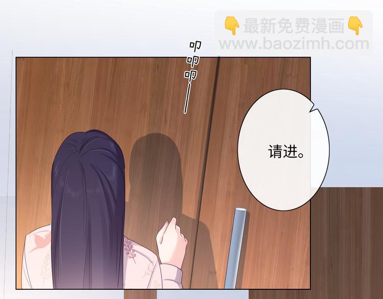 第23话 风筝(1/3)-第24话