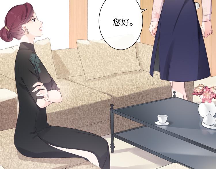 第23话 风筝(1/3)-第24话