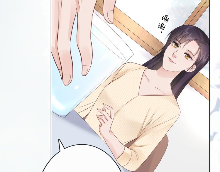 第25话 明冷暗暖(1/3)-第26话