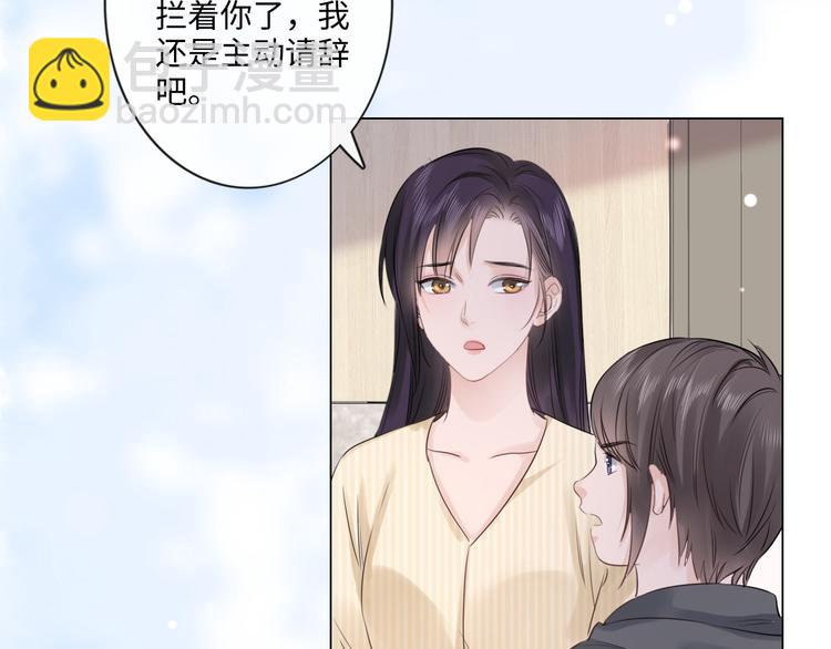 第25话 明冷暗暖(1/3)-第26话