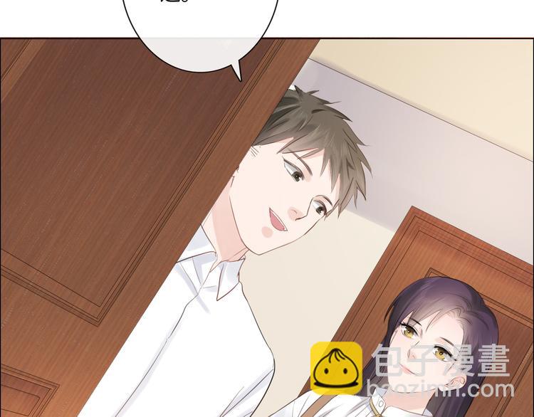 第27话 脾气(1/3)-第28话