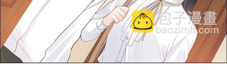 第27话 脾气(1/3)-第28话