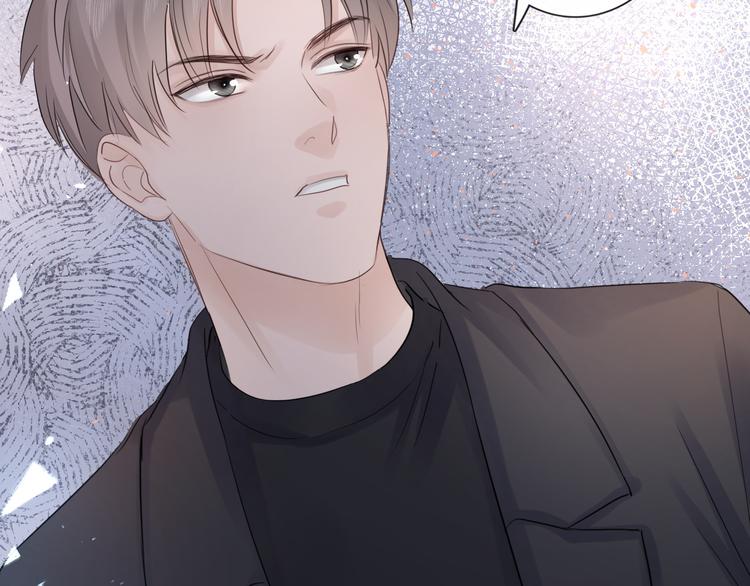 第27话 脾气(1/3)-第28话