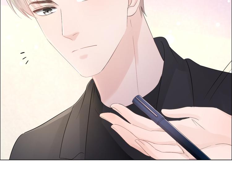 第27话 脾气(1/3)-第28话