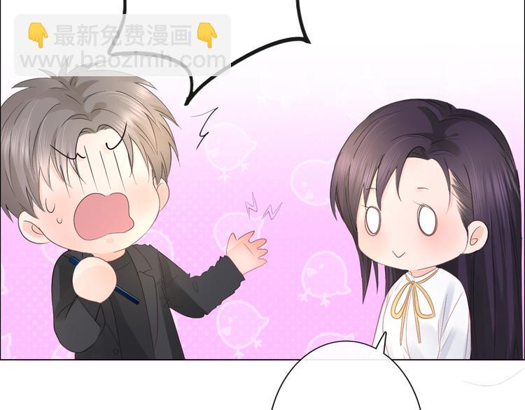 第27话 脾气(1/3)-第28话