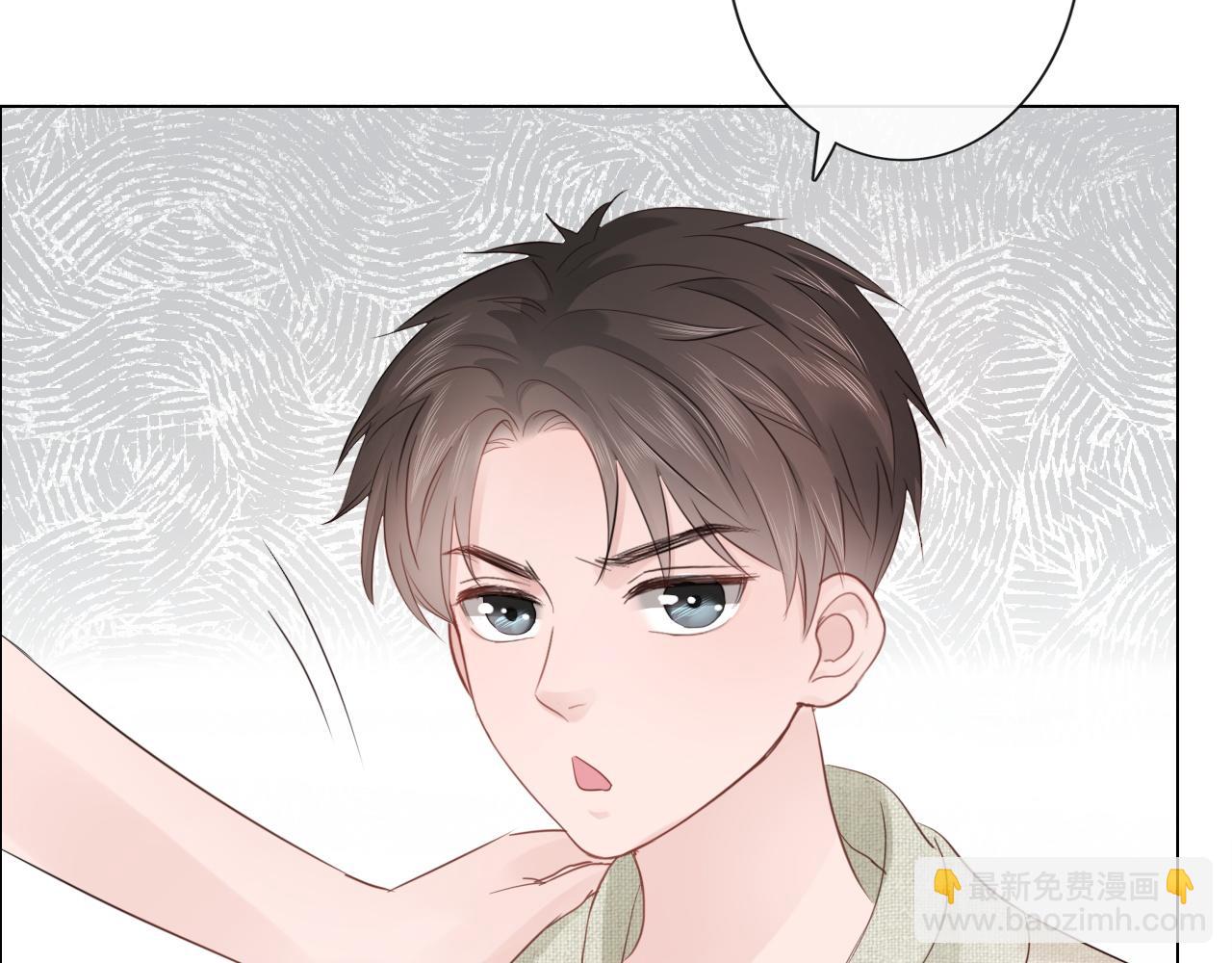 第29话 内测游戏(1/2)-第30话