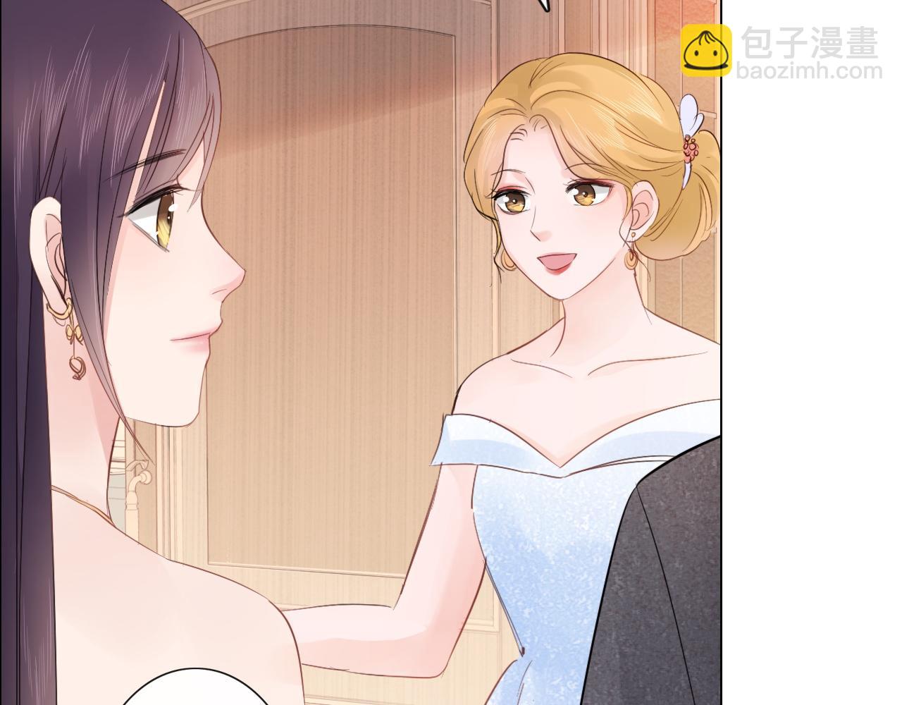 第29话 内测游戏(1/2)-第30话