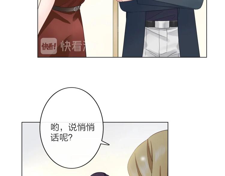 第3话 双标现场(1/2)-第4话