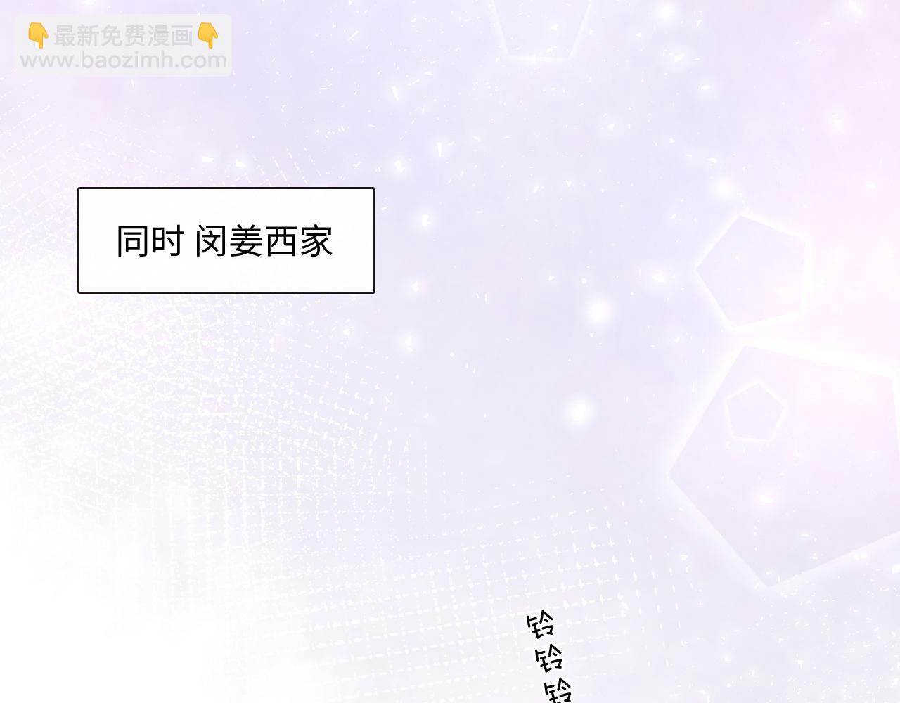 第31话 牵挂(1/2)-第32话