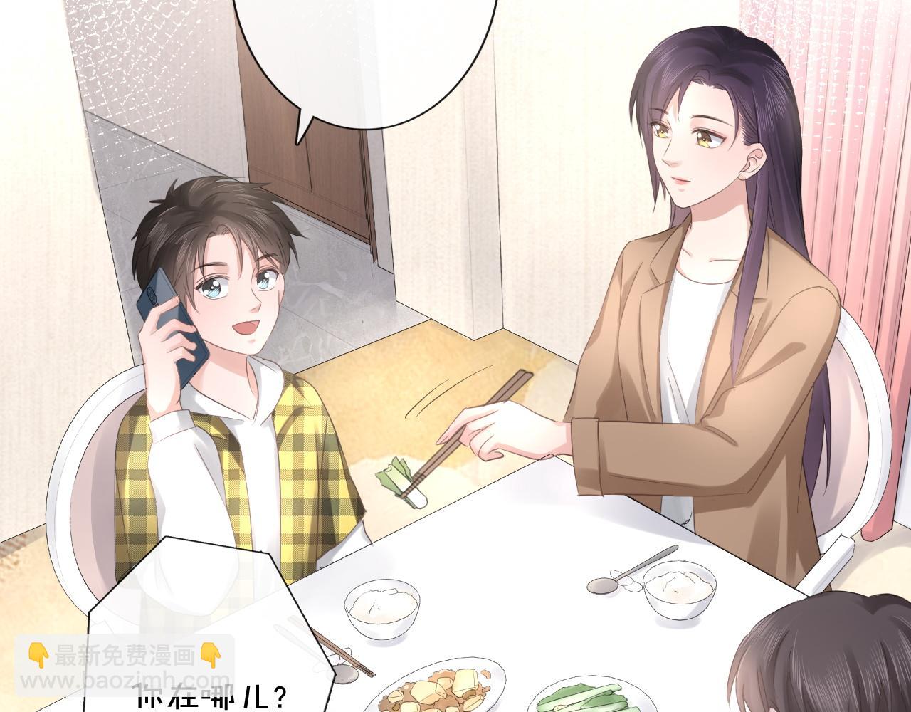 第31话 牵挂(1/2)-第32话