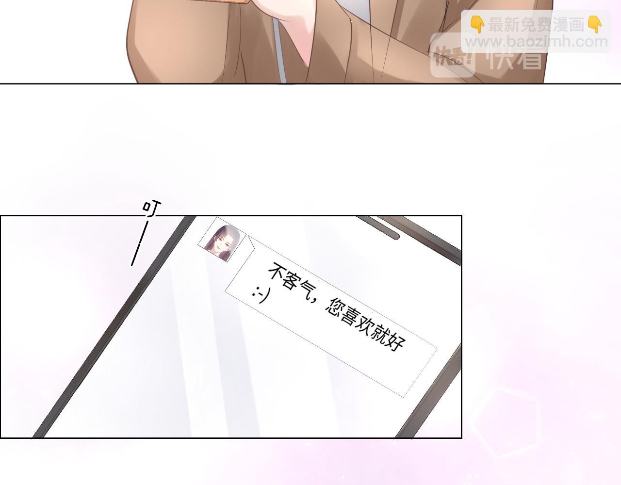 第31话 牵挂(1/2)-第32话