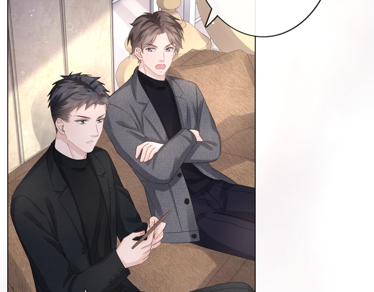 第31话 牵挂(1/2)-第32话