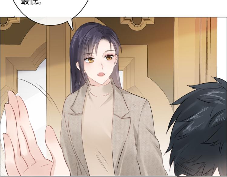 第34话 信任(1/2)-第40话