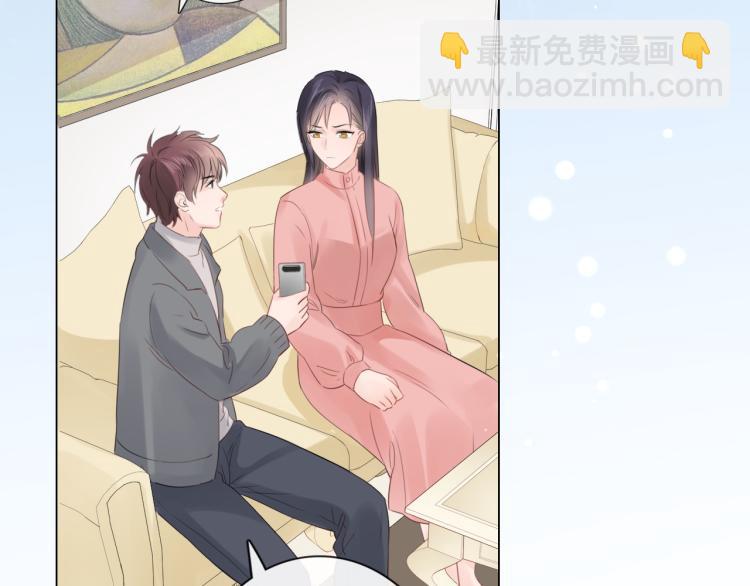 第34话 信任(1/2)-第40话