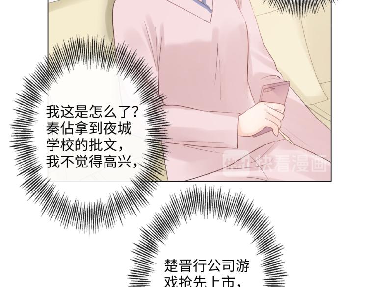 第36话 成长的意义(1/2)-第42话