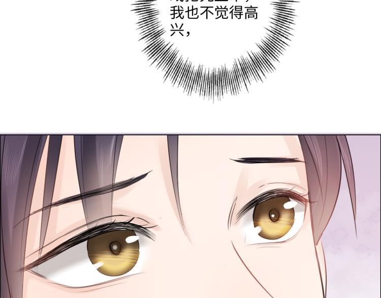 第36话 成长的意义(1/2)-第42话