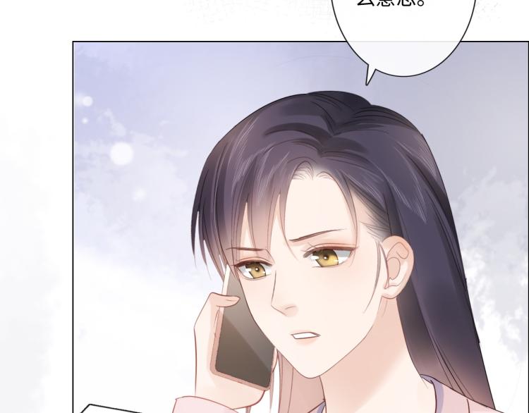 第36话 成长的意义(1/2)-第42话