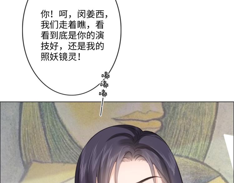 第36话 成长的意义(1/2)-第42话