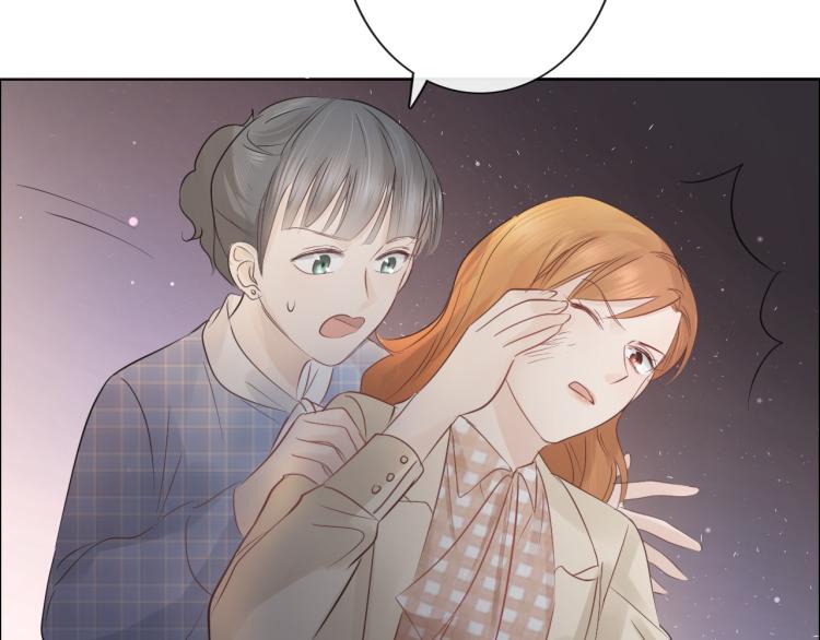 第38话 触犯底线(1/2)-第44话