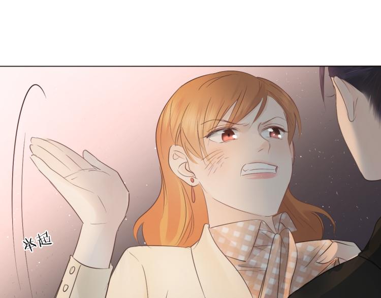 第38话 触犯底线(1/2)-第44话