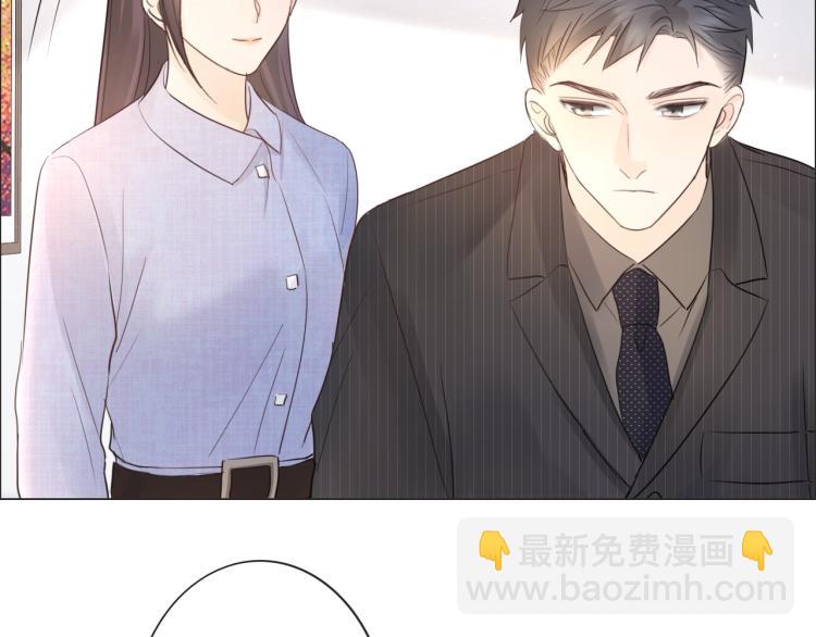 第40话 保驾护航(1/2)-第46话