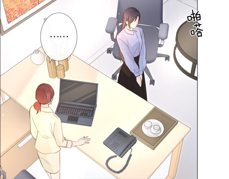 第40话 保驾护航(1/2)-第46话