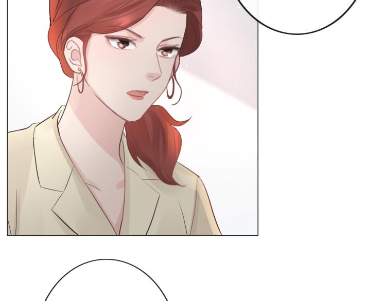 第40话 保驾护航(1/2)-第46话