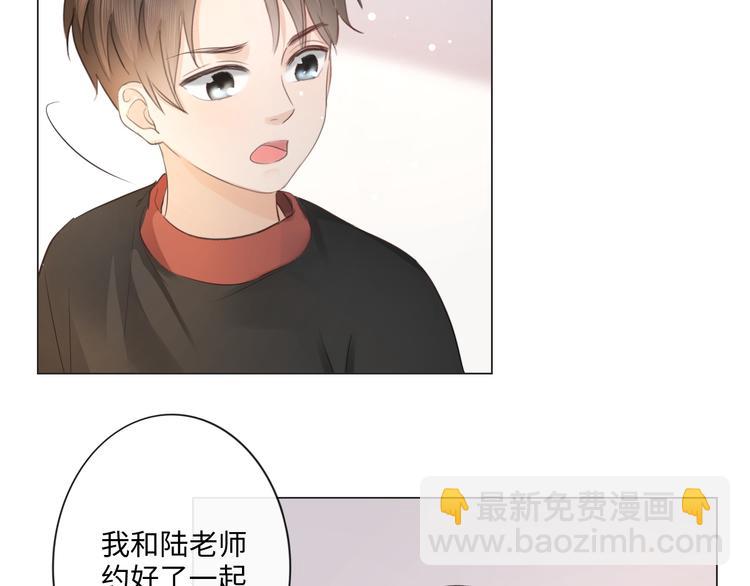 第42话 思念(1/2)-第34话