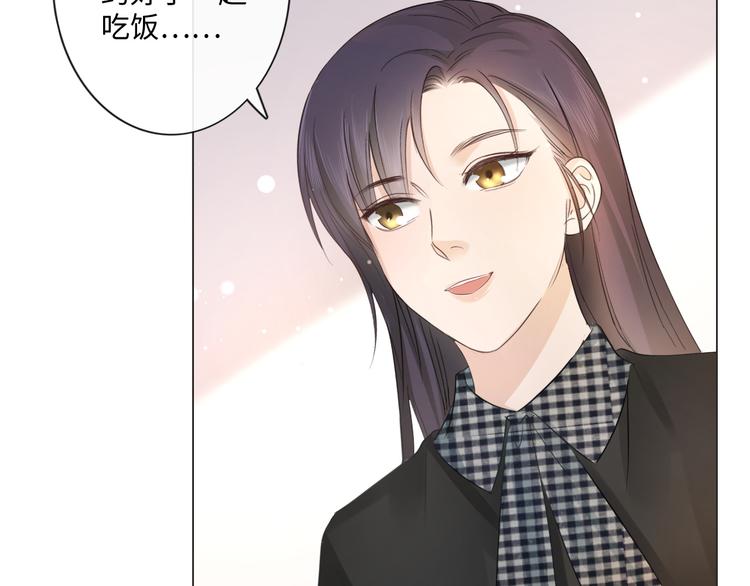 第42话 思念(1/2)-第34话