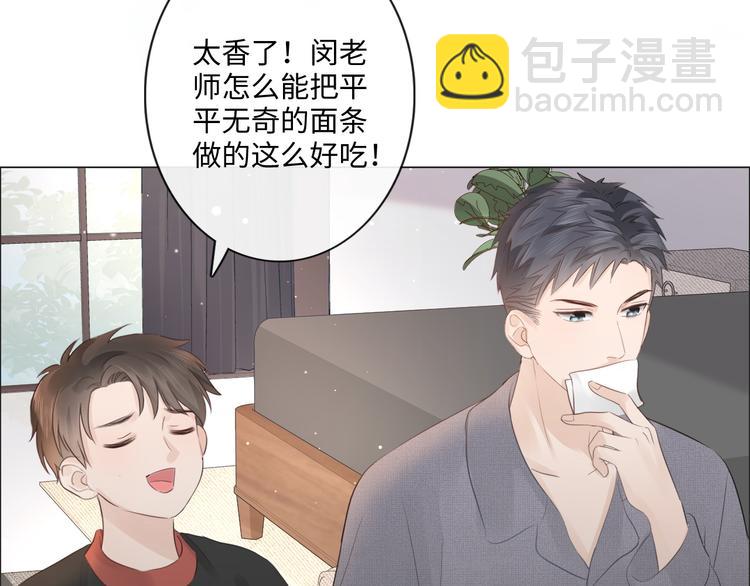 第42话 思念(1/2)-第34话