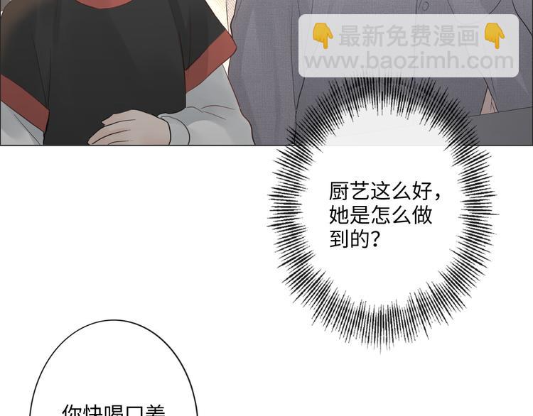 第42话 思念(1/2)-第34话